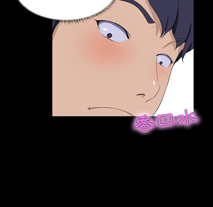第 148 页