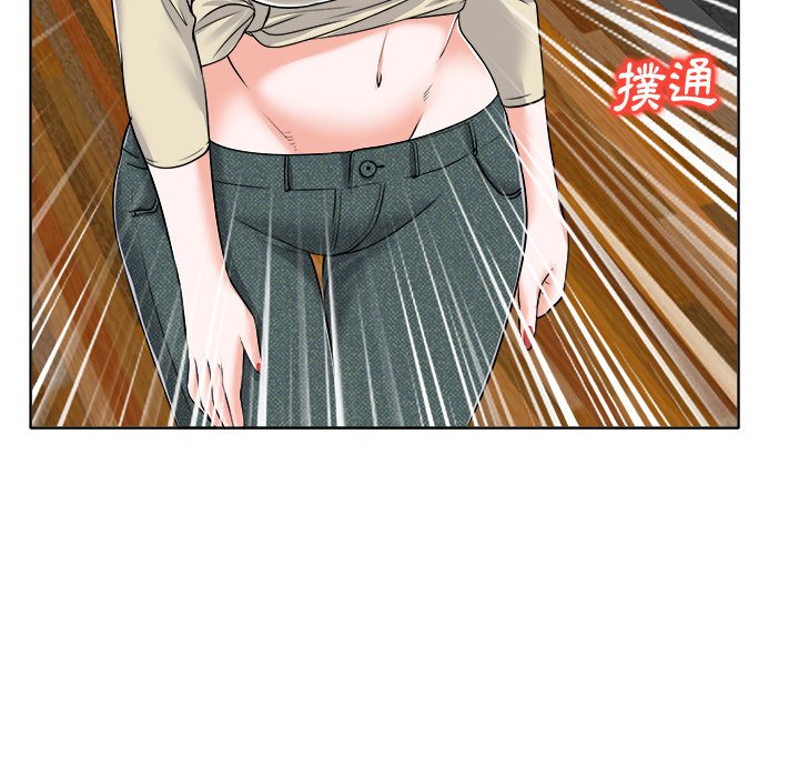 第 82 页