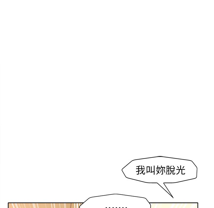 第 80 页