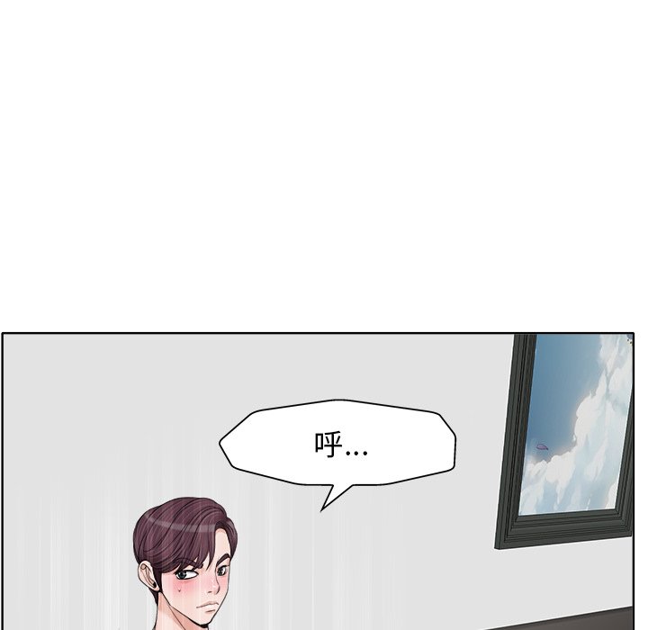 第 96 页