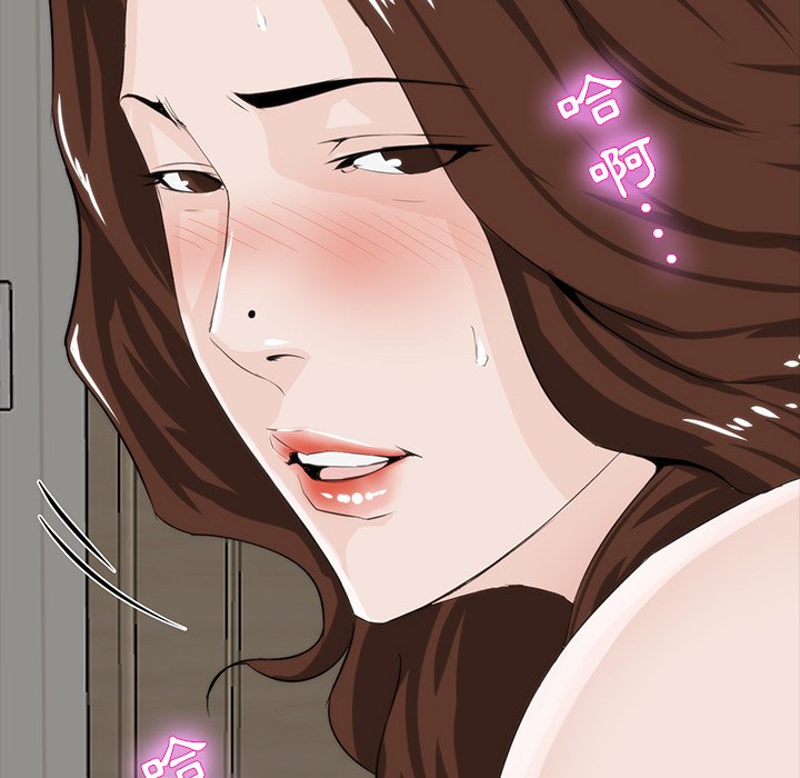 第 116 页