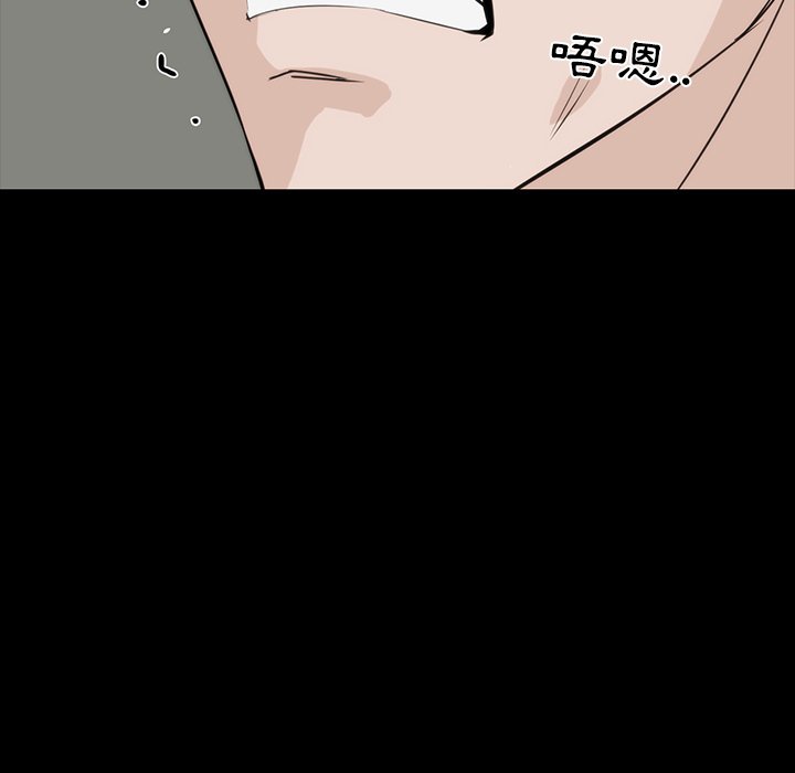 第 102 页