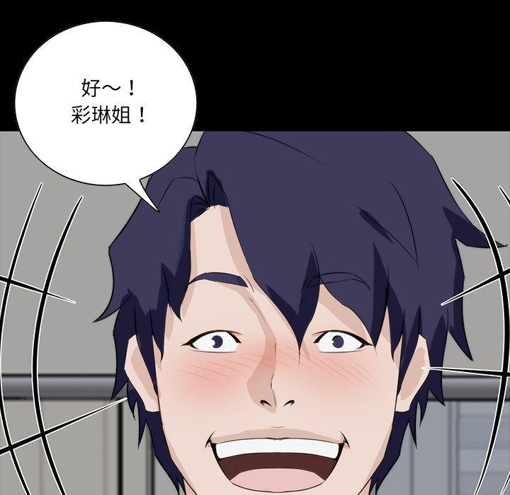 第 118 页