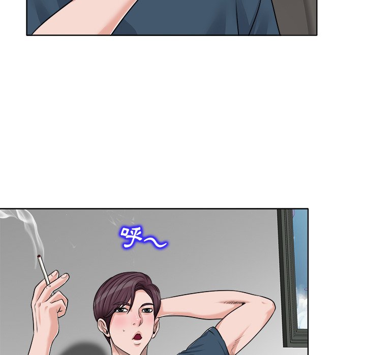 第 89 页
