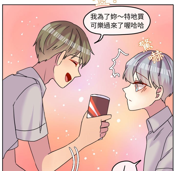 第 77 页