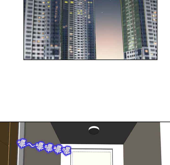 第 63 页