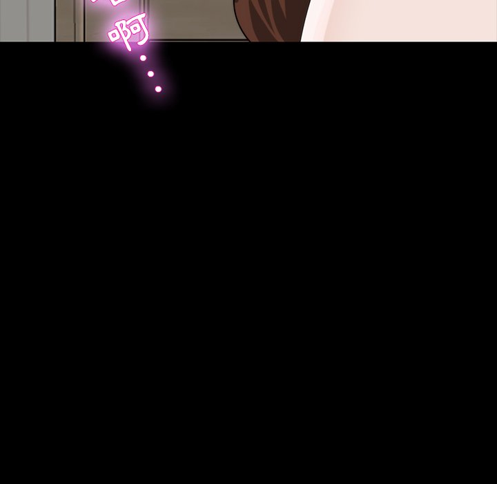 第 117 页