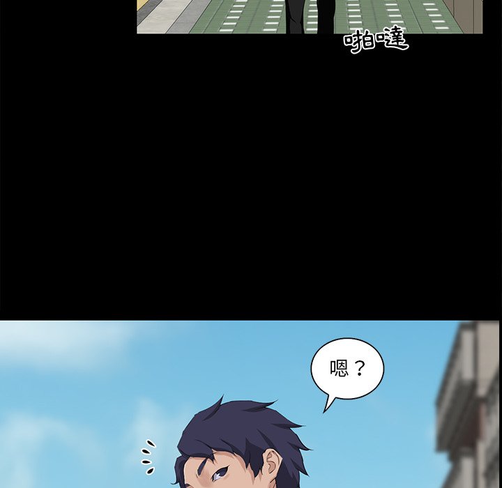 第 137 页