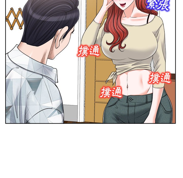 第 76 页