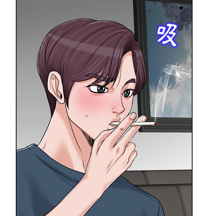 第 88 页