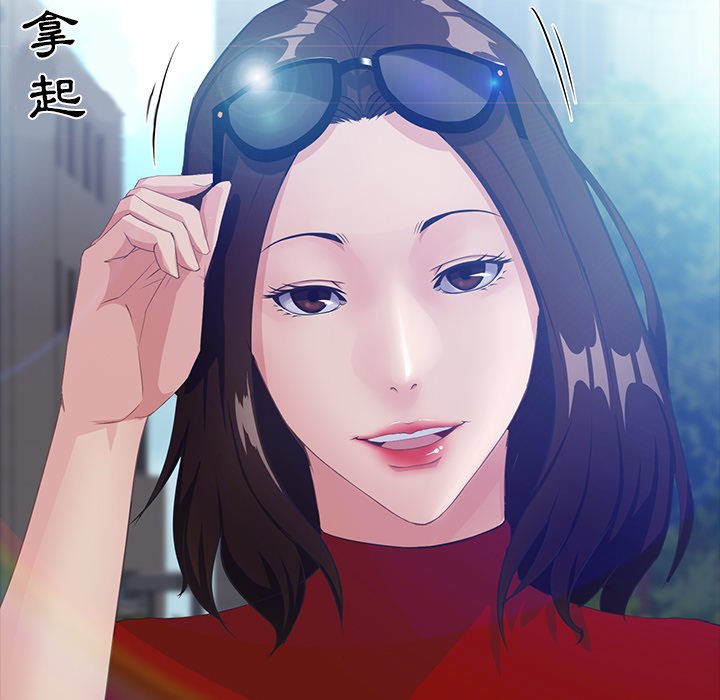 第 158 页