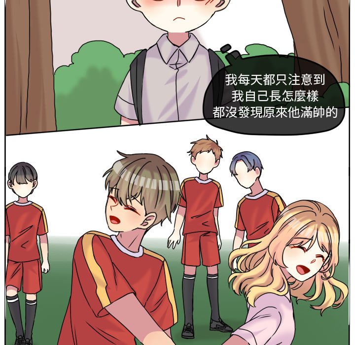 第 65 页