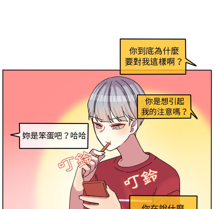 第 40 页