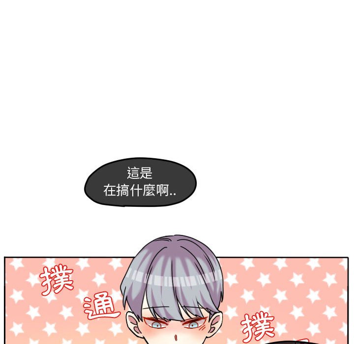 第 80 页
