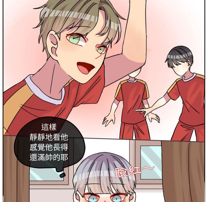 第 64 页