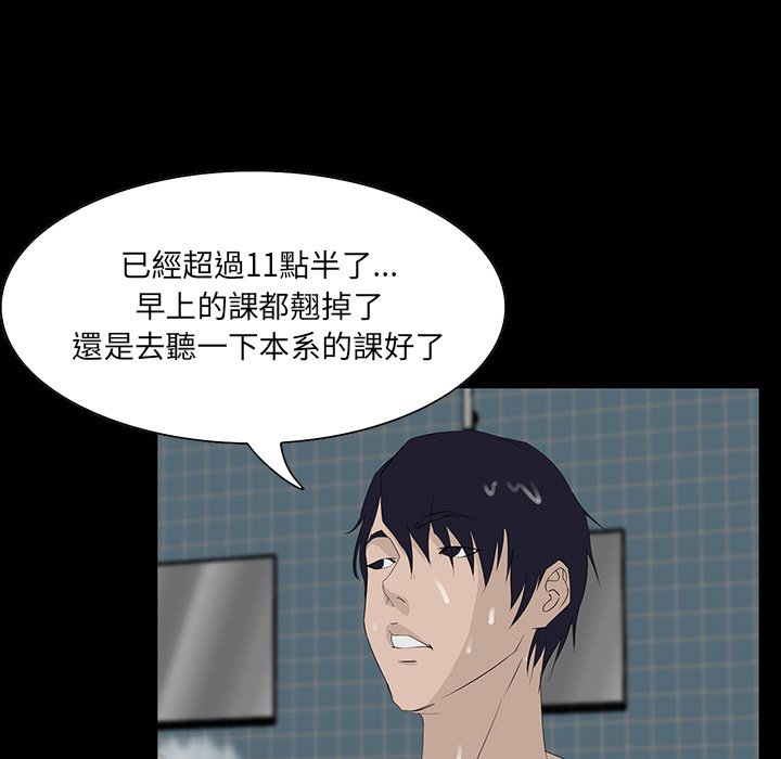 第 125 页