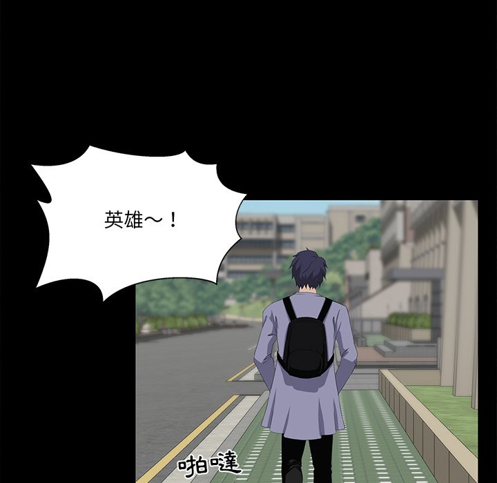 第 136 页