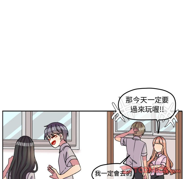 第 86 页