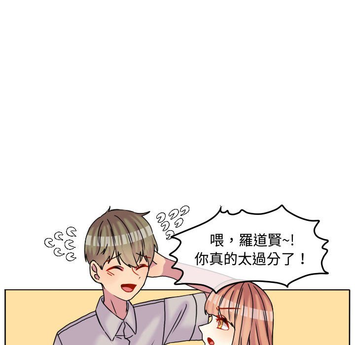 第 84 页