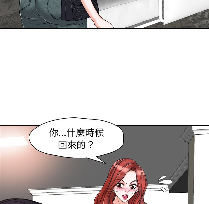 第 70 页