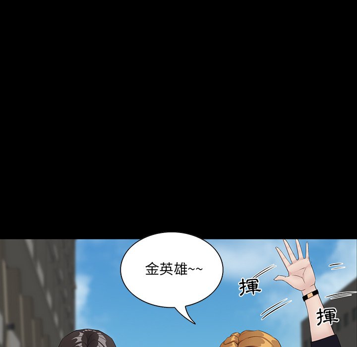 第 139 页