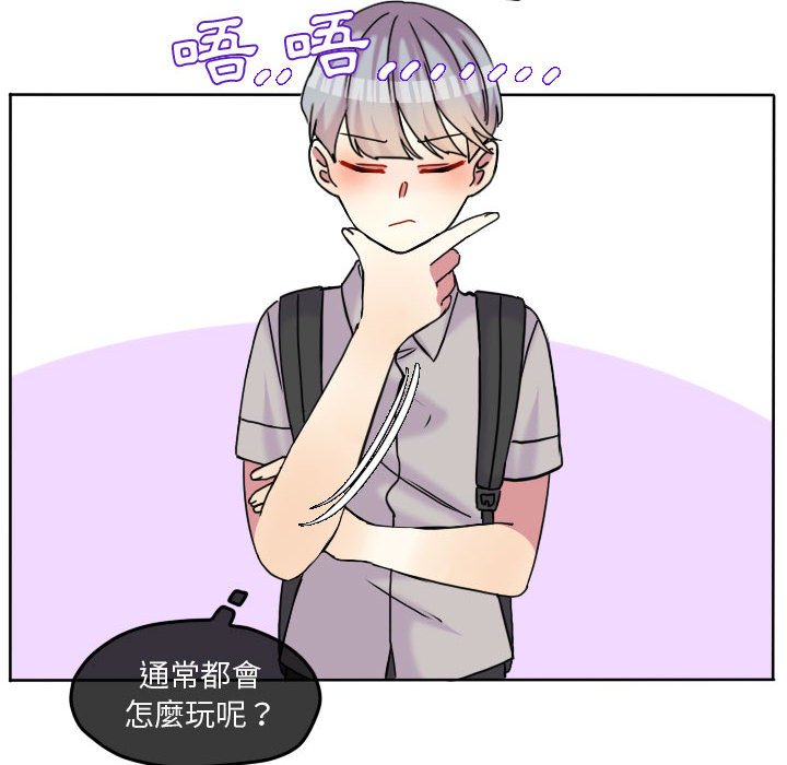 第 60 页