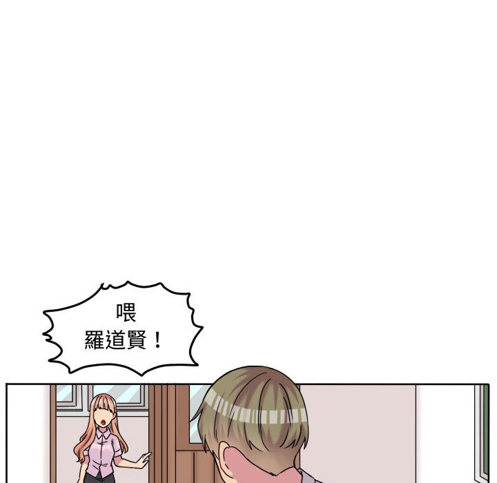 第 82 页