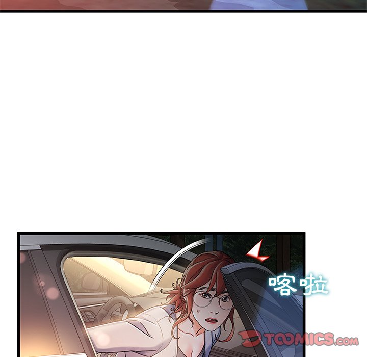 第 108 页