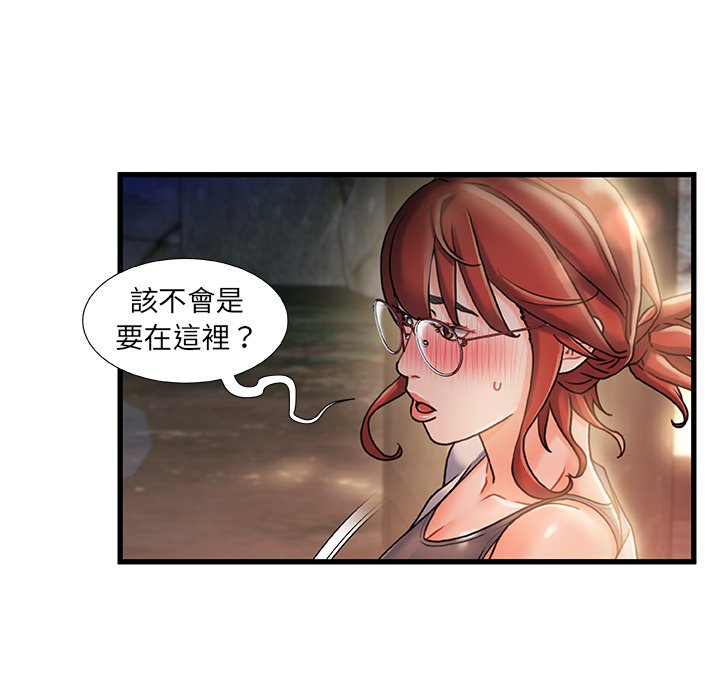 第 117 页