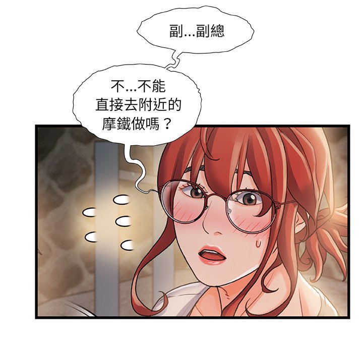第 120 页