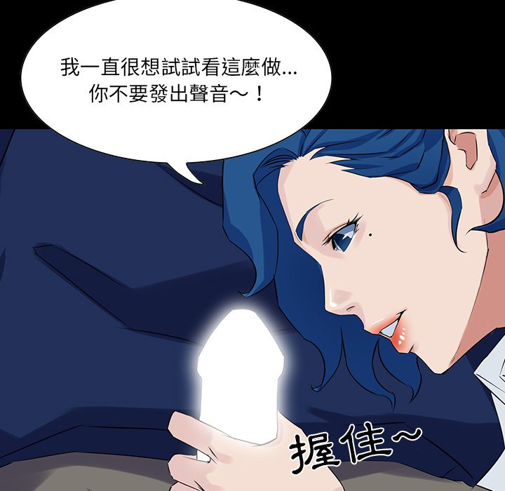 第 62 页