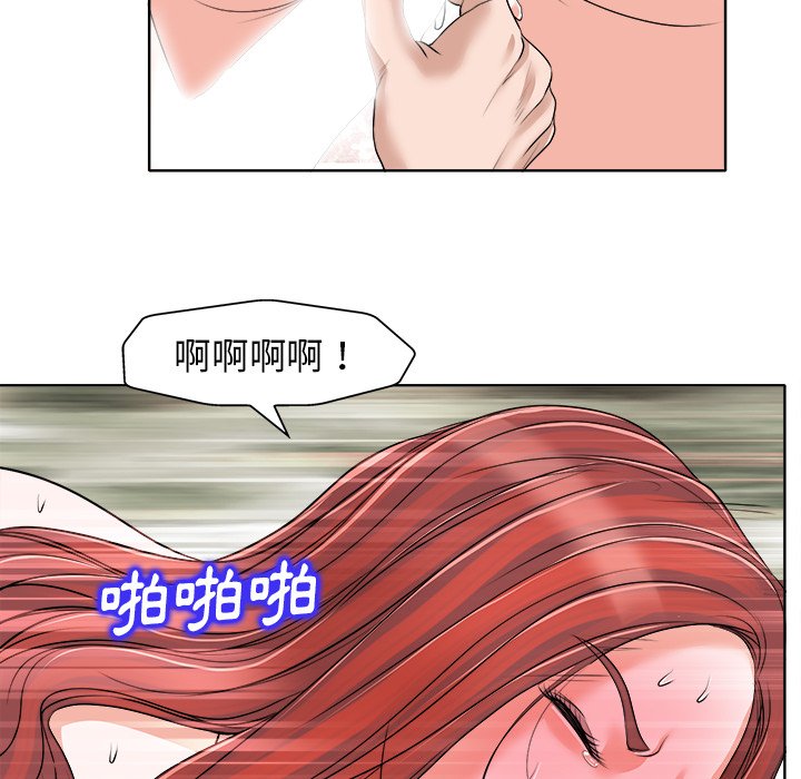 第 63 页