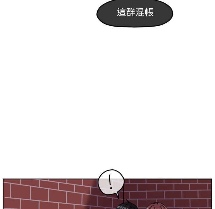 第 85 页