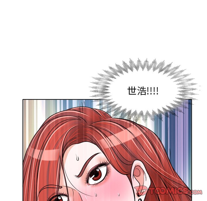 第 74 页