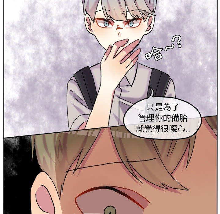 第 40 页