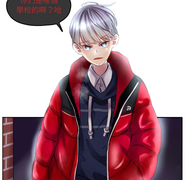 第 88 页