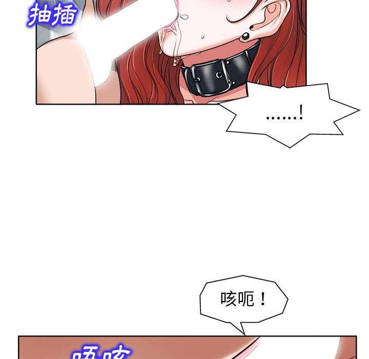 第 49 页