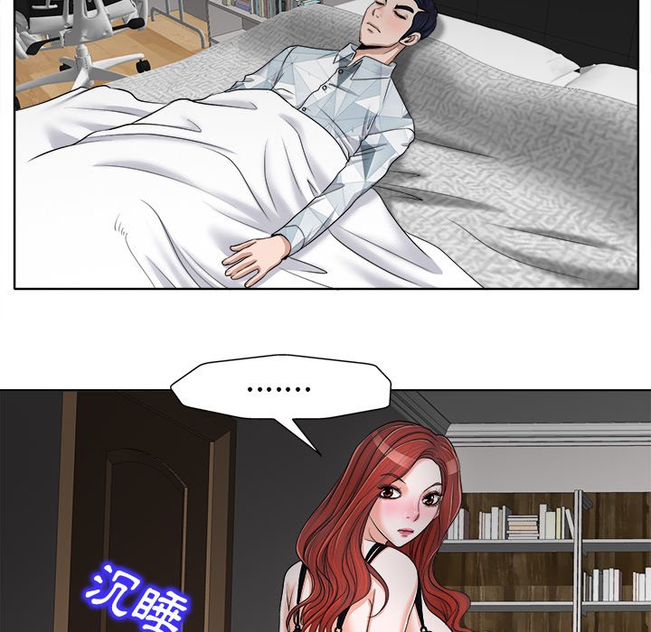 第 84 页