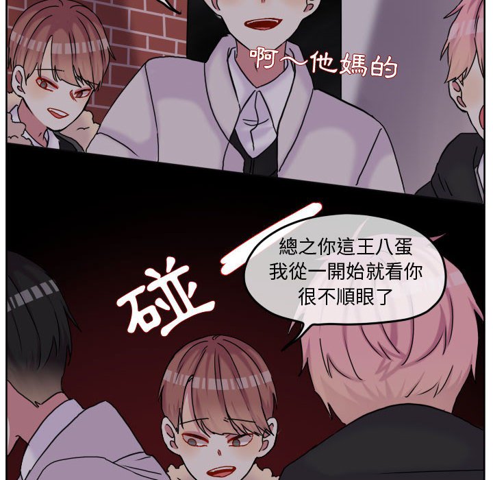 第 83 页