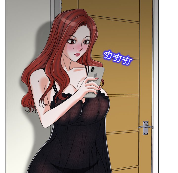 第 96 页