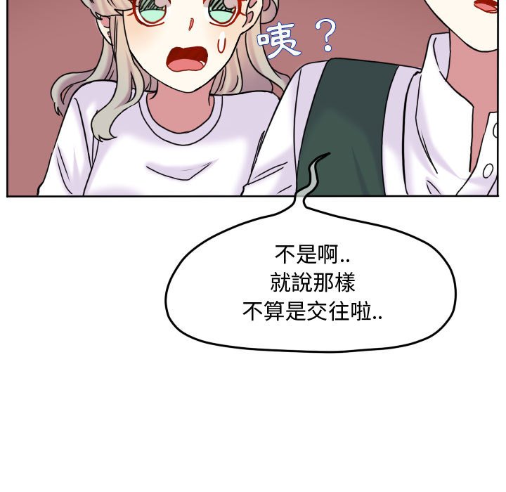 第 75 页