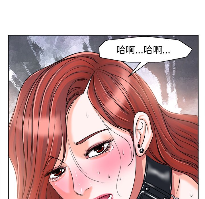 第 79 页