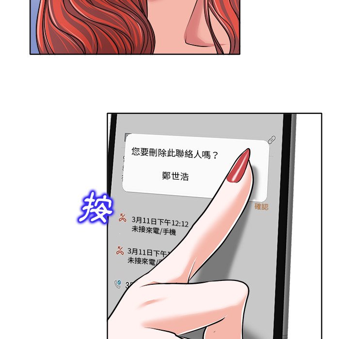 第 101 页