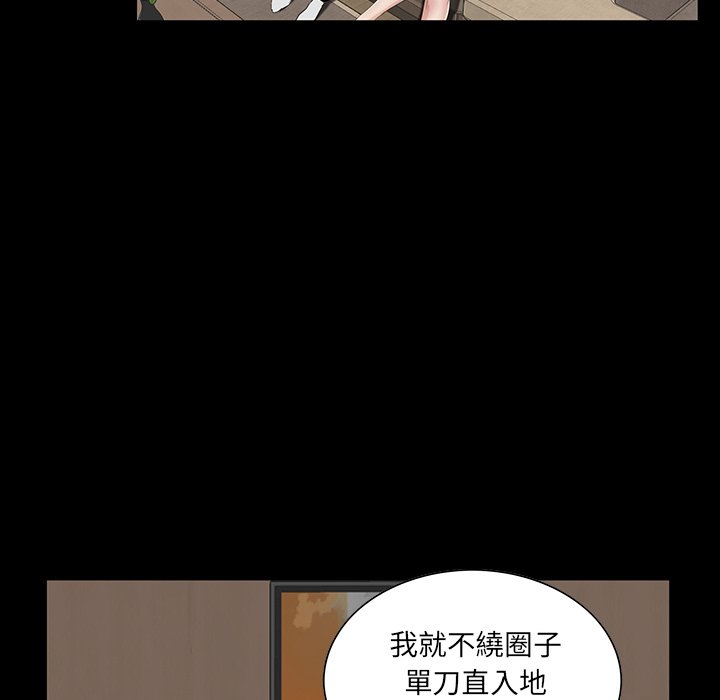 第 135 页