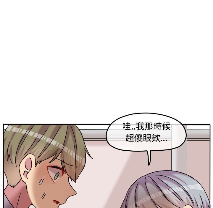 第 37 页