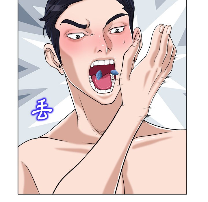 第 58 页