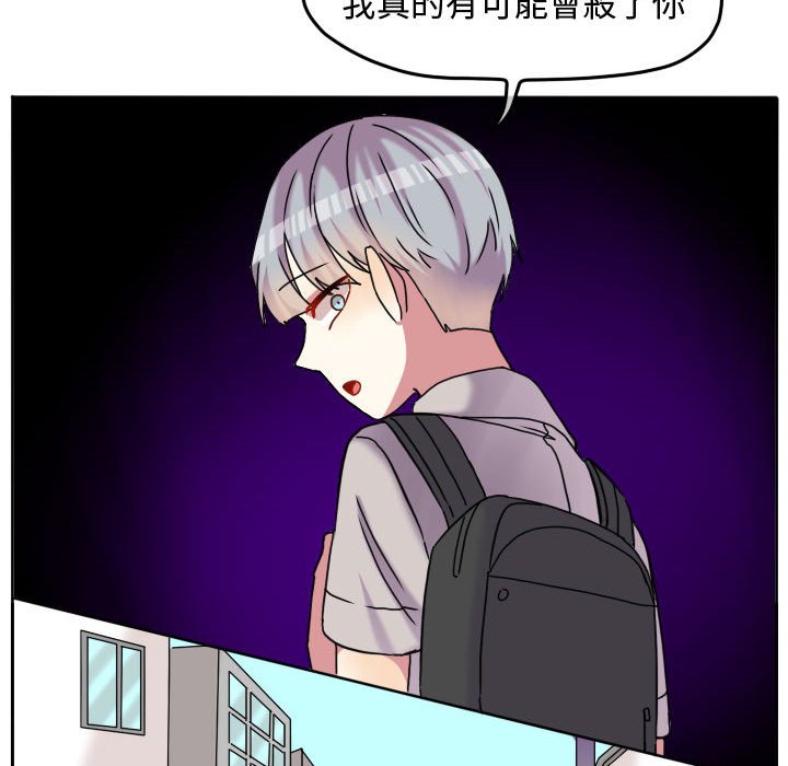 第 63 页