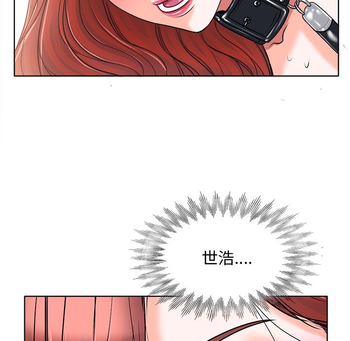 第 80 页
