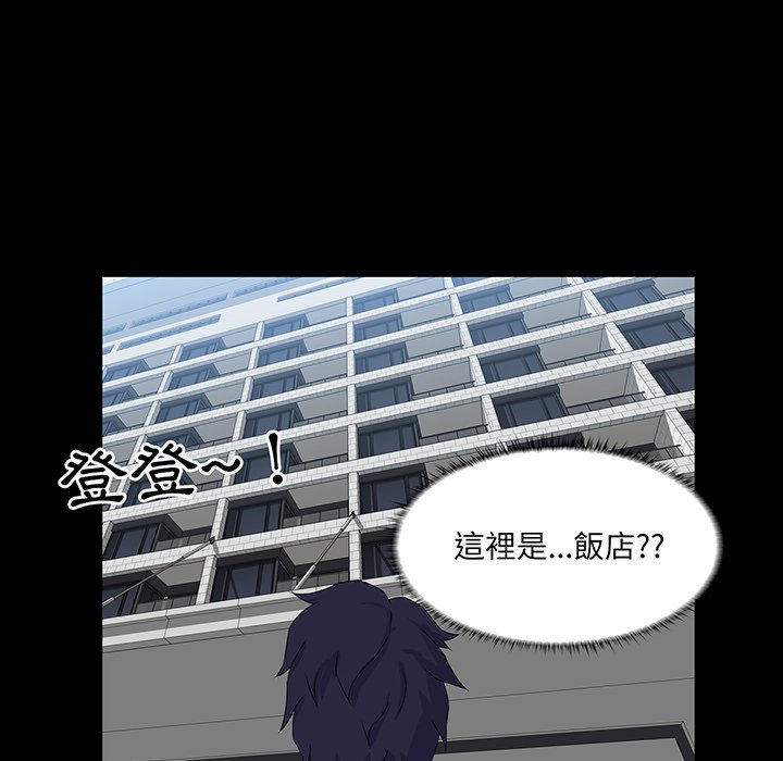 第 45 页