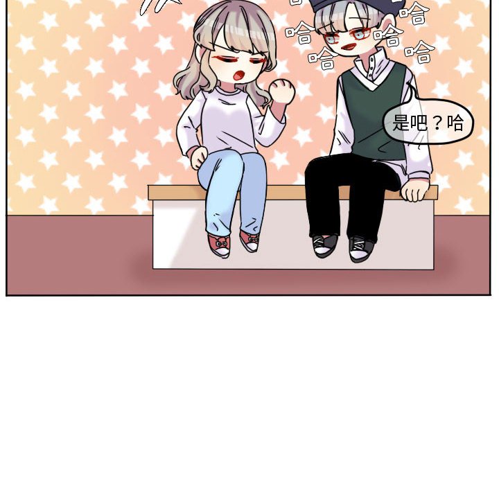 第 70 页